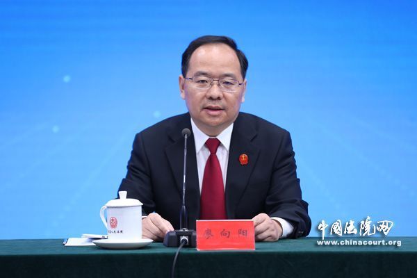 廖向阳介绍说,为贯彻落实党的十八届四中全会精神,切实排除各方面对