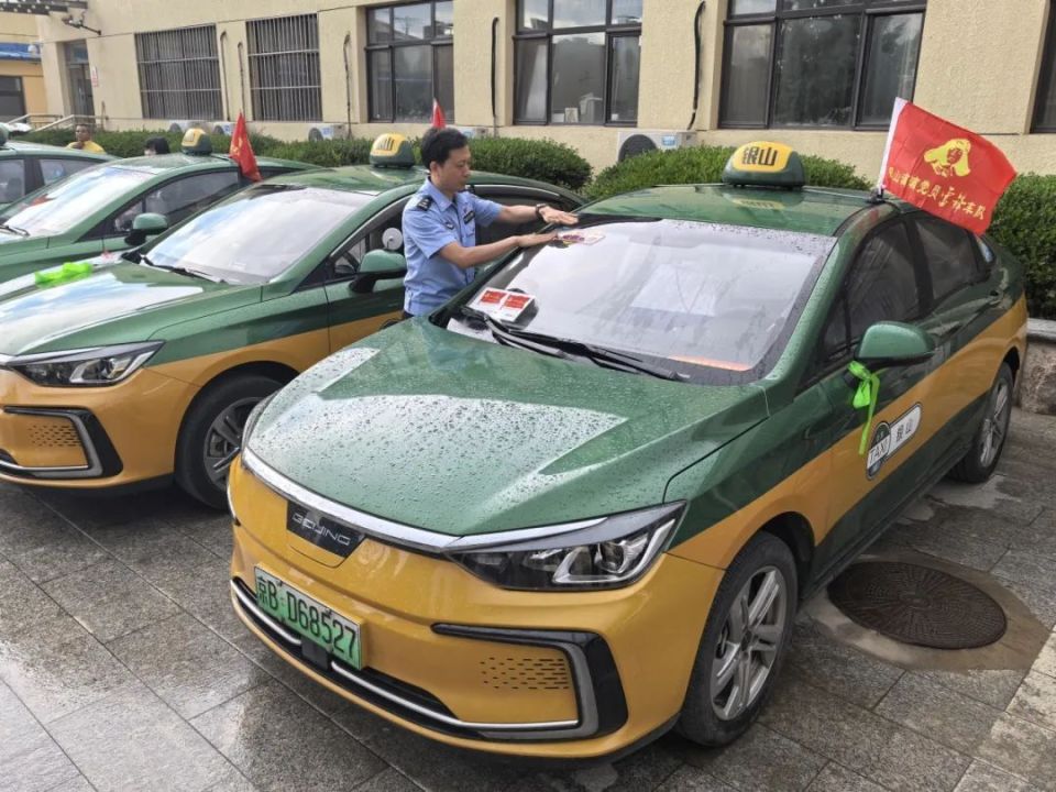 【最新消息】中高考在即,想乘坐"爱心送考"出租车看这里