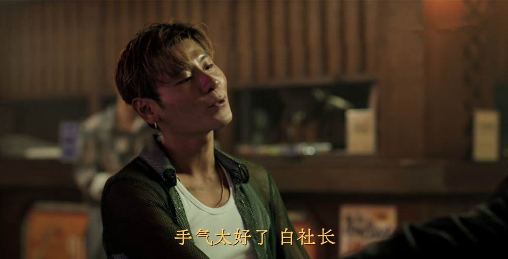边水往事：王安全骗主角、傍富婆、抛女友，但为啥让人恨不起来？_腾讯新闻