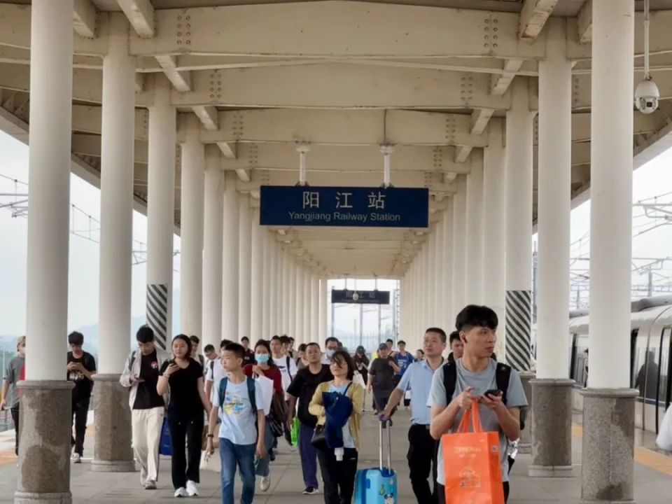 江湛铁路阳江站开启"暑运模式"
