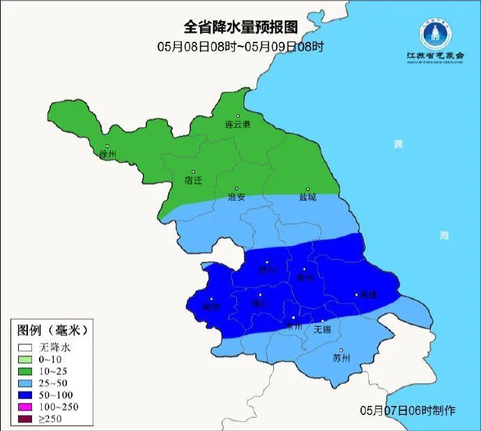 无锡明日天气预报