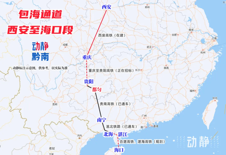 待重庆至贵阳高铁建成通车,黔南(都匀东站)至重庆的列车运行时间也将