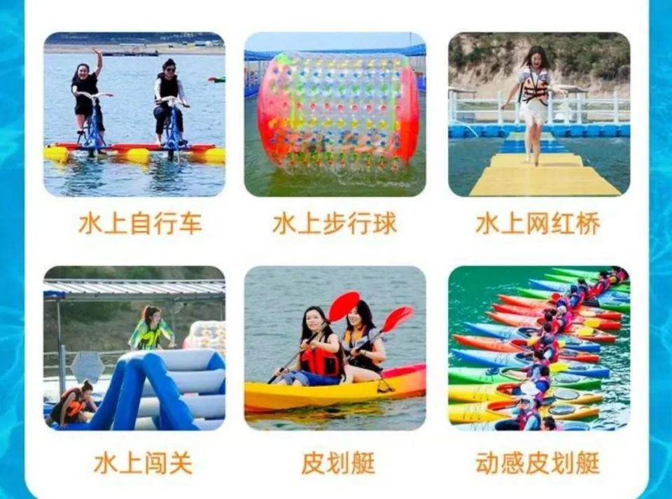 夏游庐江 乐享清凉 | 汤池温泉旅游度假区开通合肥公交"亲水"专线