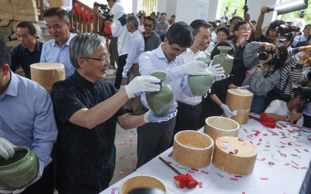 慈溪青瓷文化历史简介图片