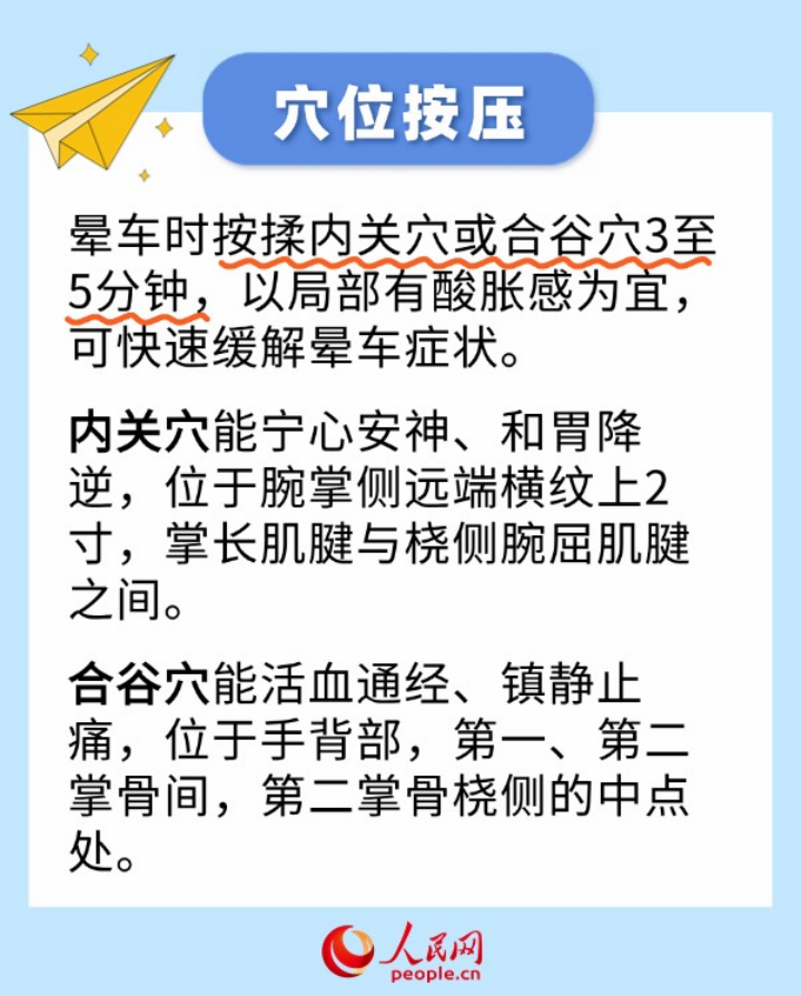 天津保康医院网上挂号(天津保康医院网上预约用哪个软件)