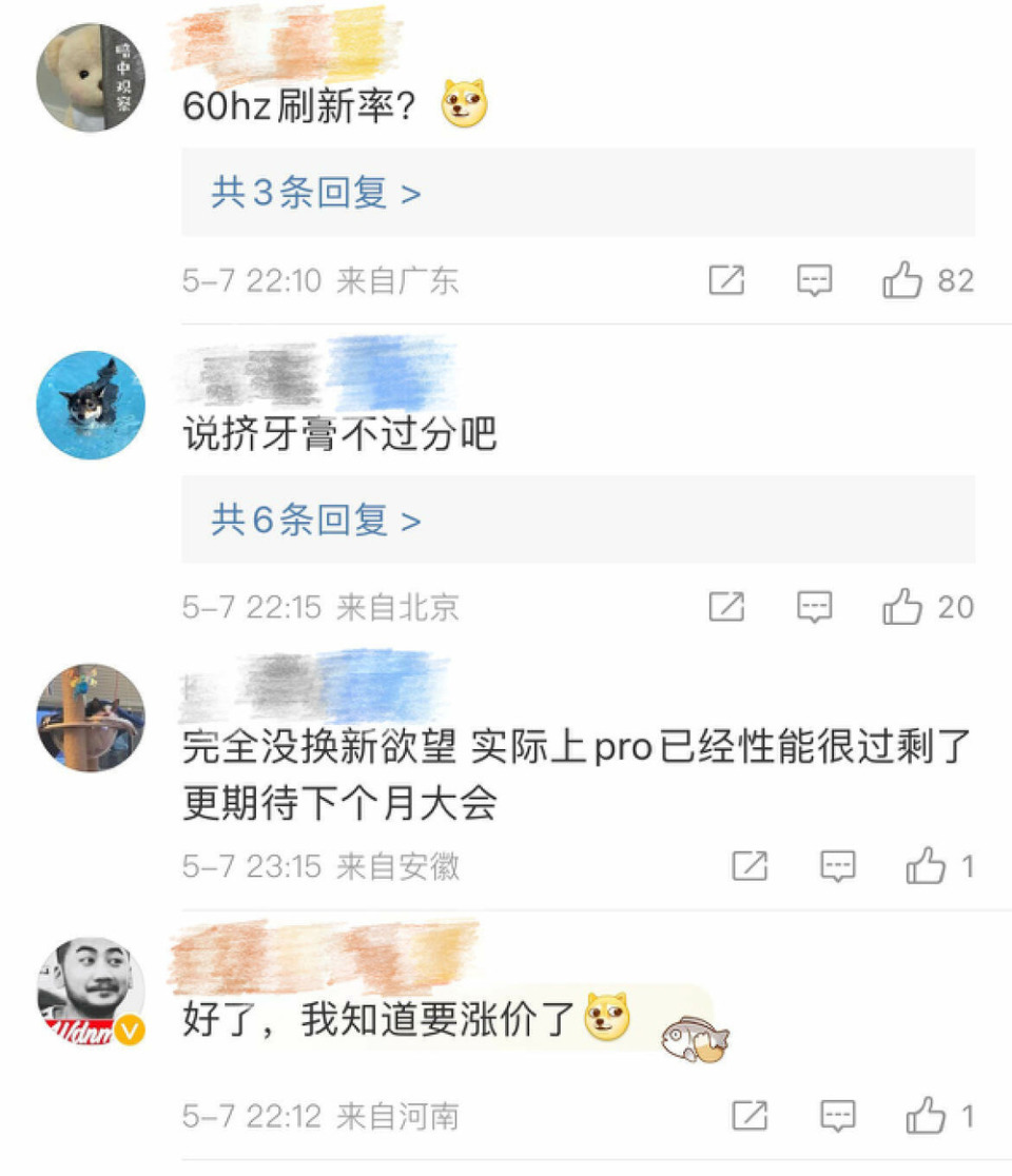前有vision pro,后有ai ipad,苹果需要新爆款