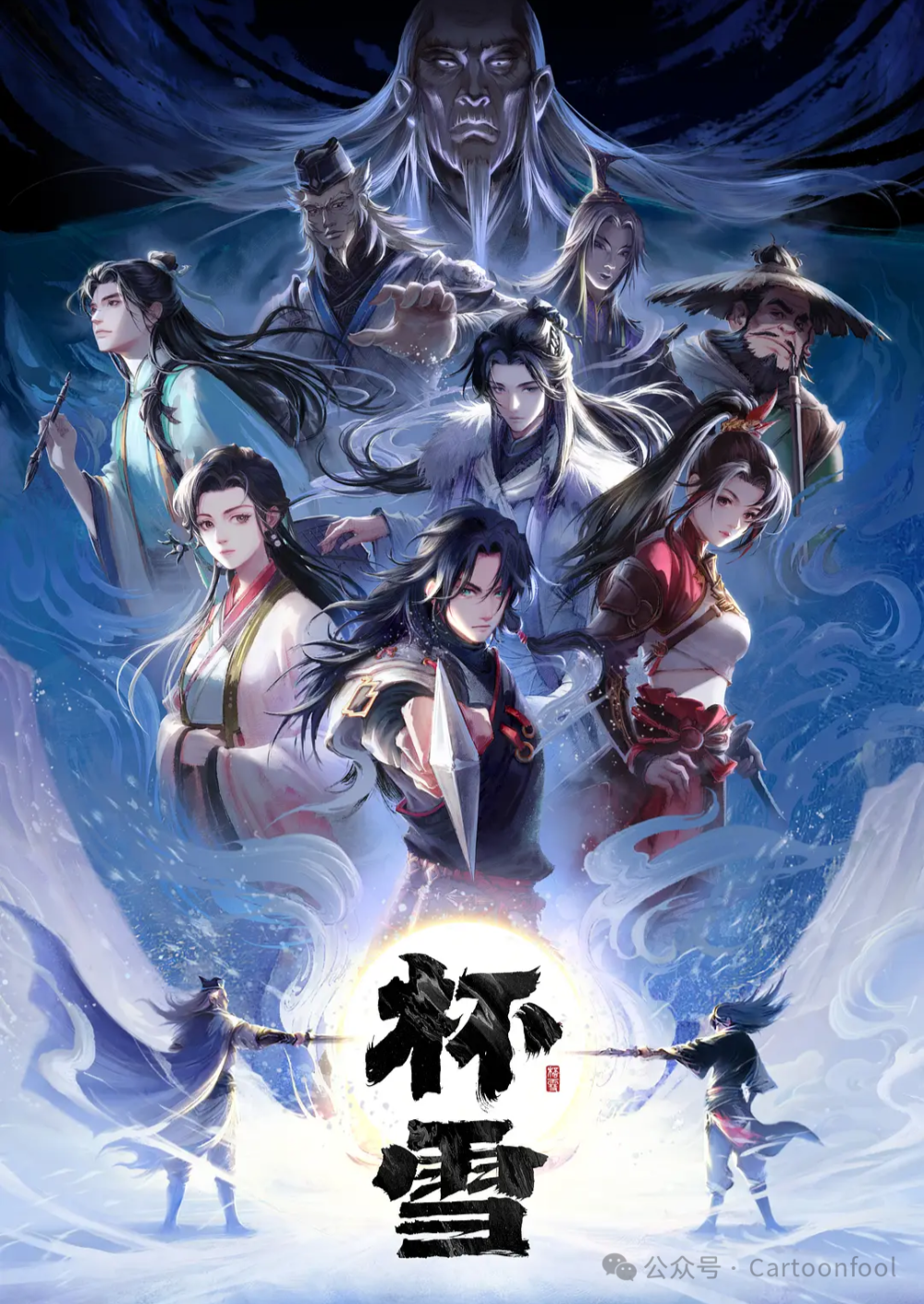 图片