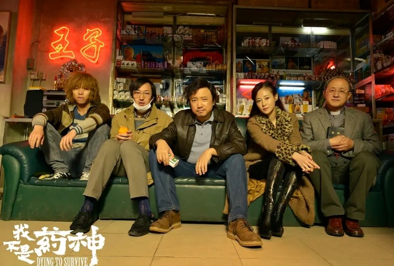 时隔六年,徐峥和沈腾暑期档在争冠军,新片成本超2亿