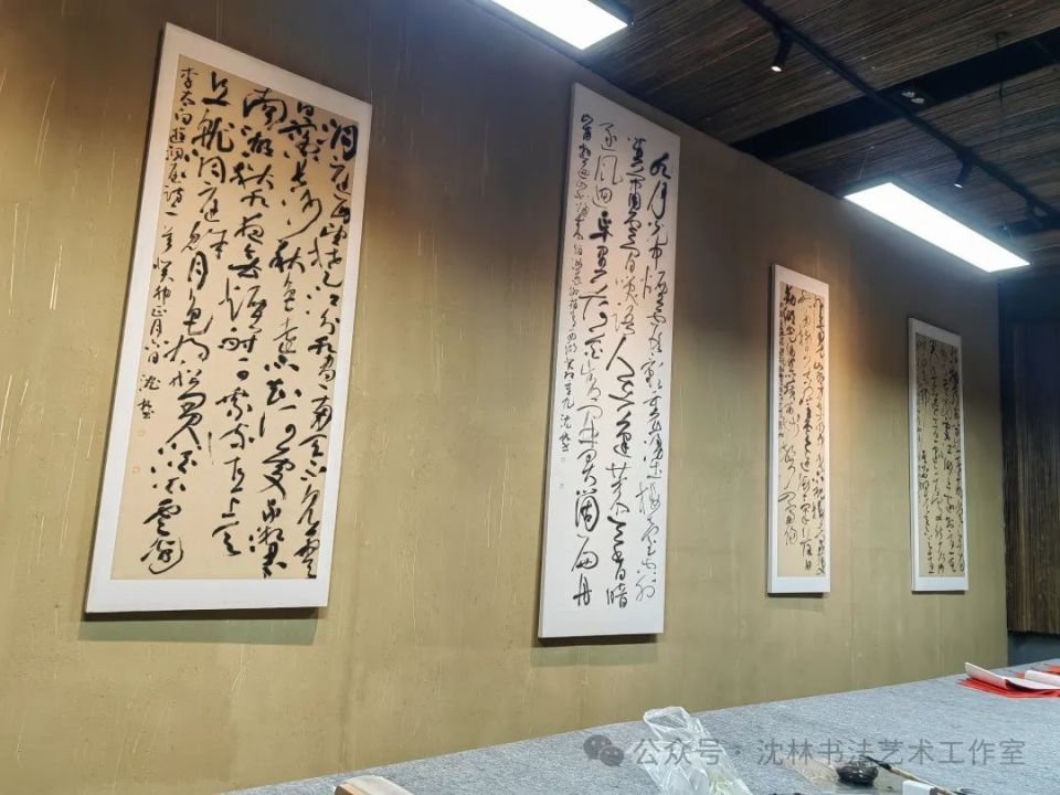 2024年沈林书法工作室首期面授班正式招生_腾讯新闻