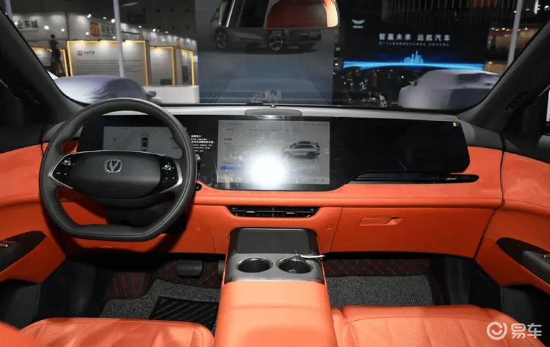 2024成都车展:第四代长安cs75plus亮相