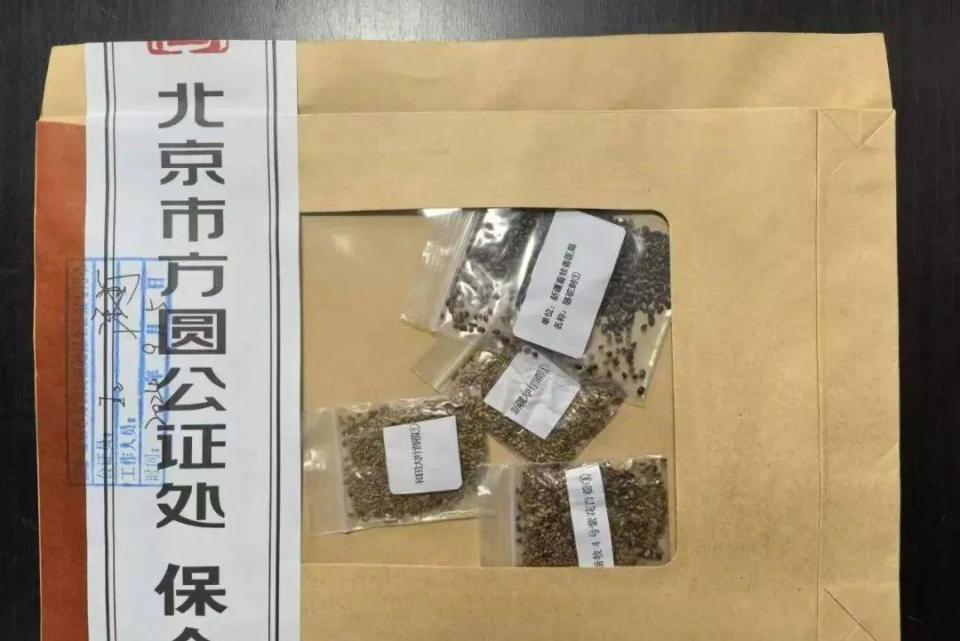 国家级管理创新成果，航天科技集团4项成果榜上有名