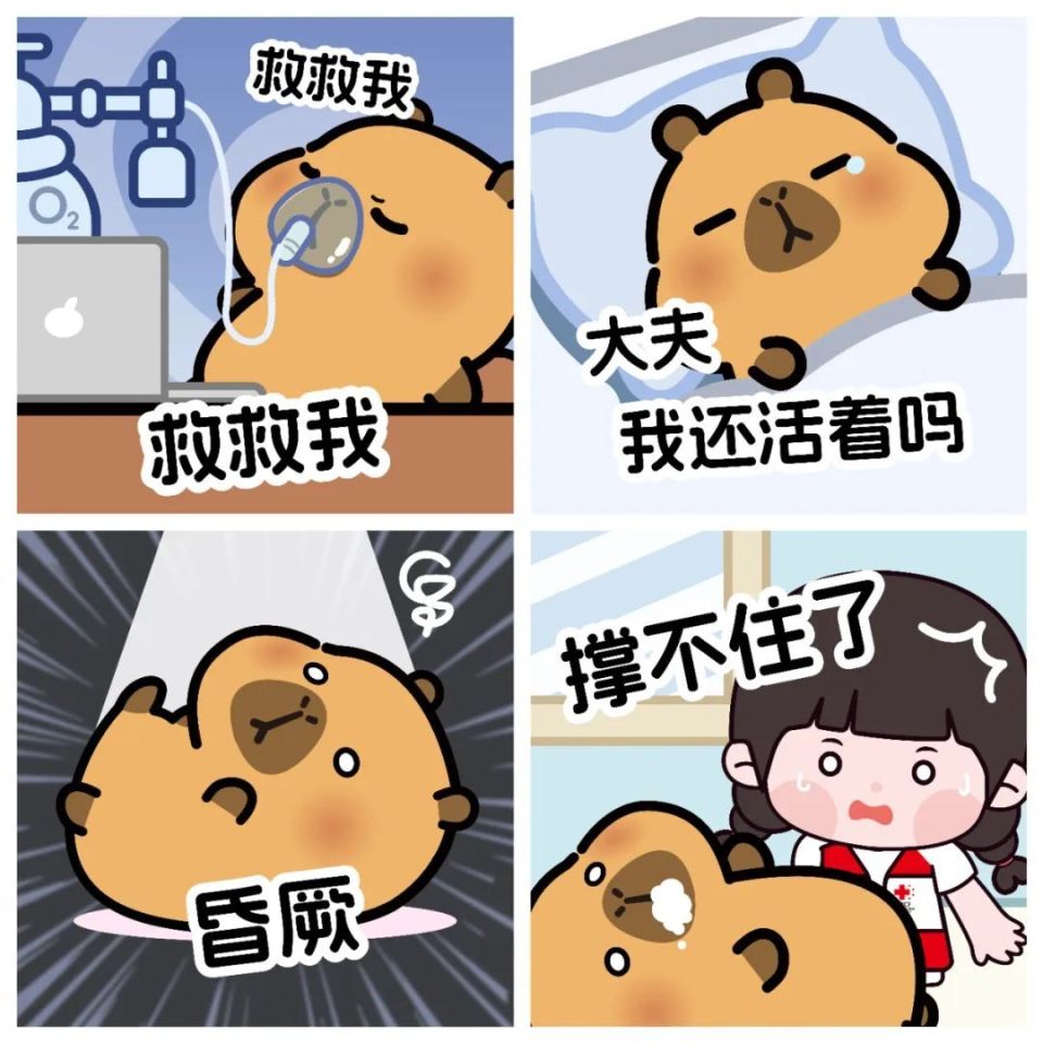 小红准备给你的聊天框来点惊喜