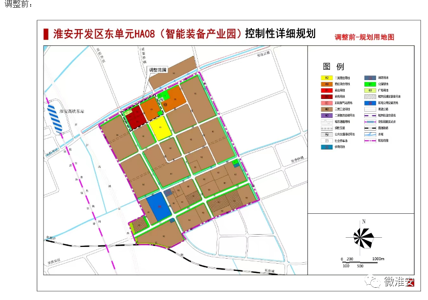 淮安潤聯悅房地產開發有限公司開發建設的淮自(浦)掛2021第4號地塊