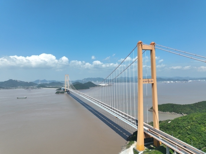 司机们舟山跨海大桥即将降费这些车辆享85折