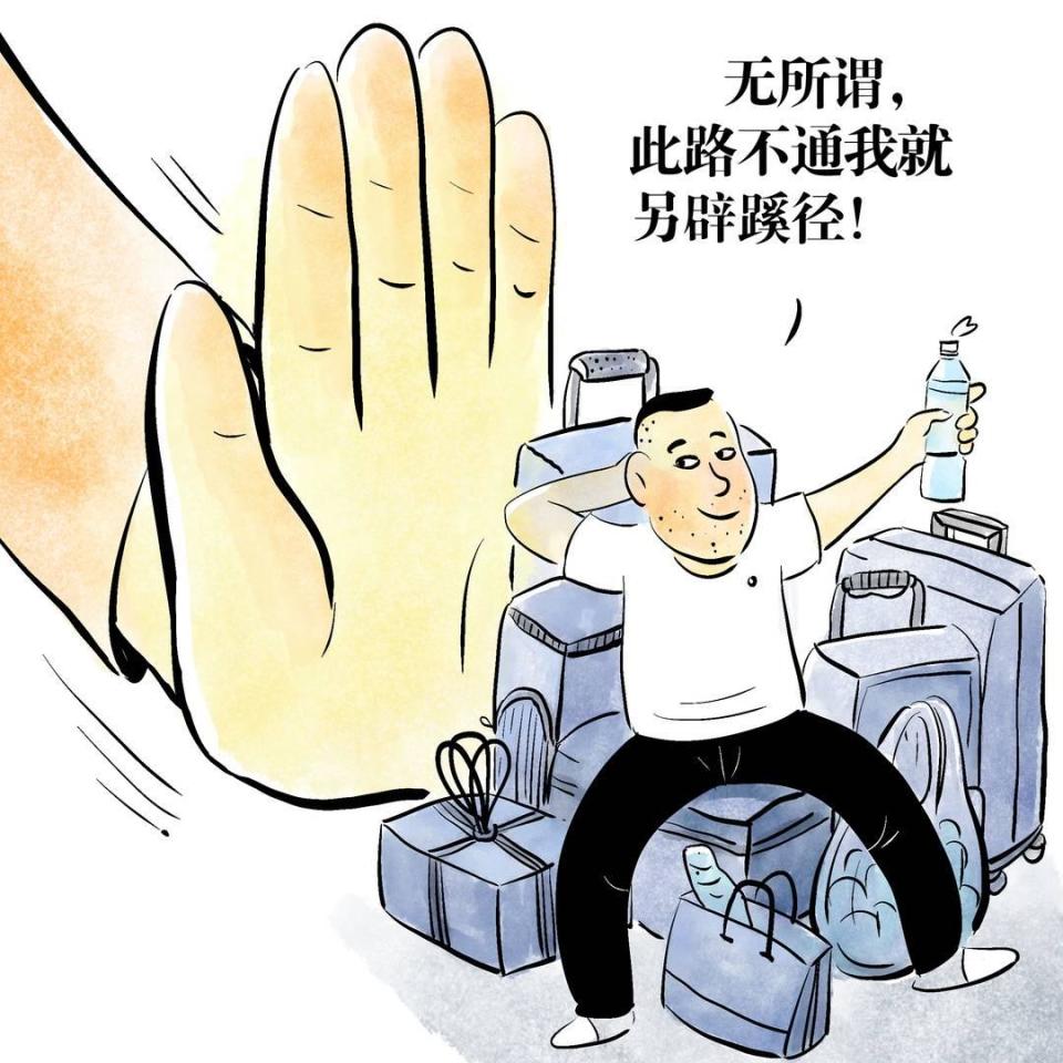 2025年开启，2024年十大流行语意犹未尽｜画中有话-腾讯新闻