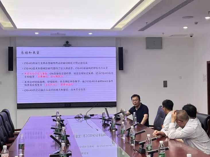 包含朝陽醫院心內科醫生排名-網上預約掛號，預約成功再收費的詞條