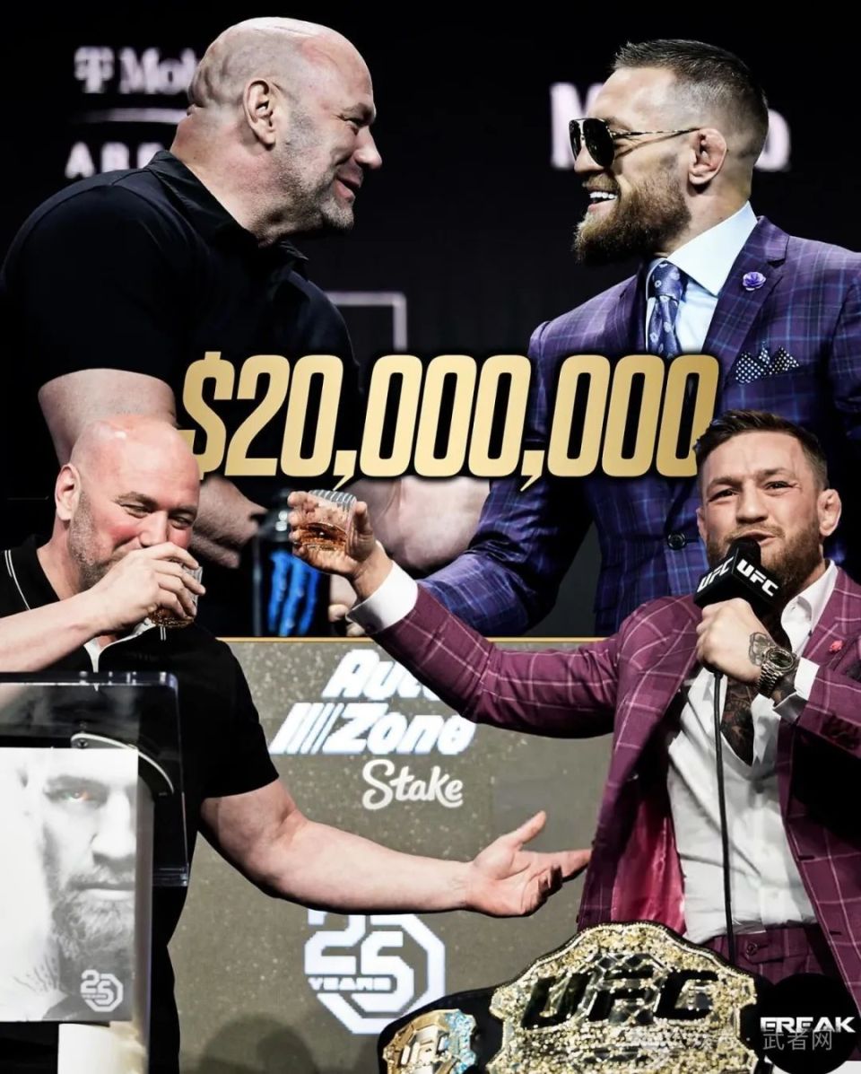 白大拿表示ufc 303的门票收入创纪录超2000万美元