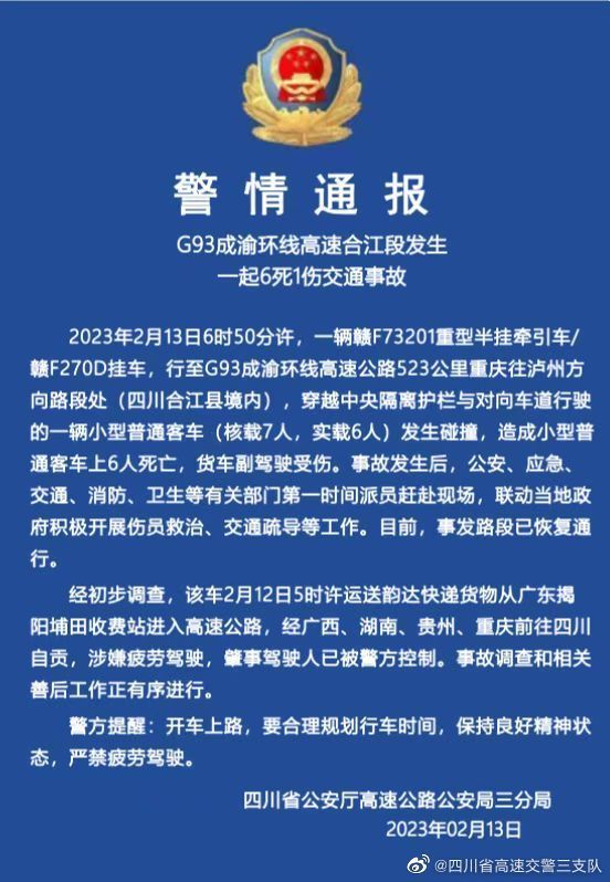 收评：港股恒指跌1.18%失守18000点恒生科指跌超2%煤炭股走低国家之间的对话