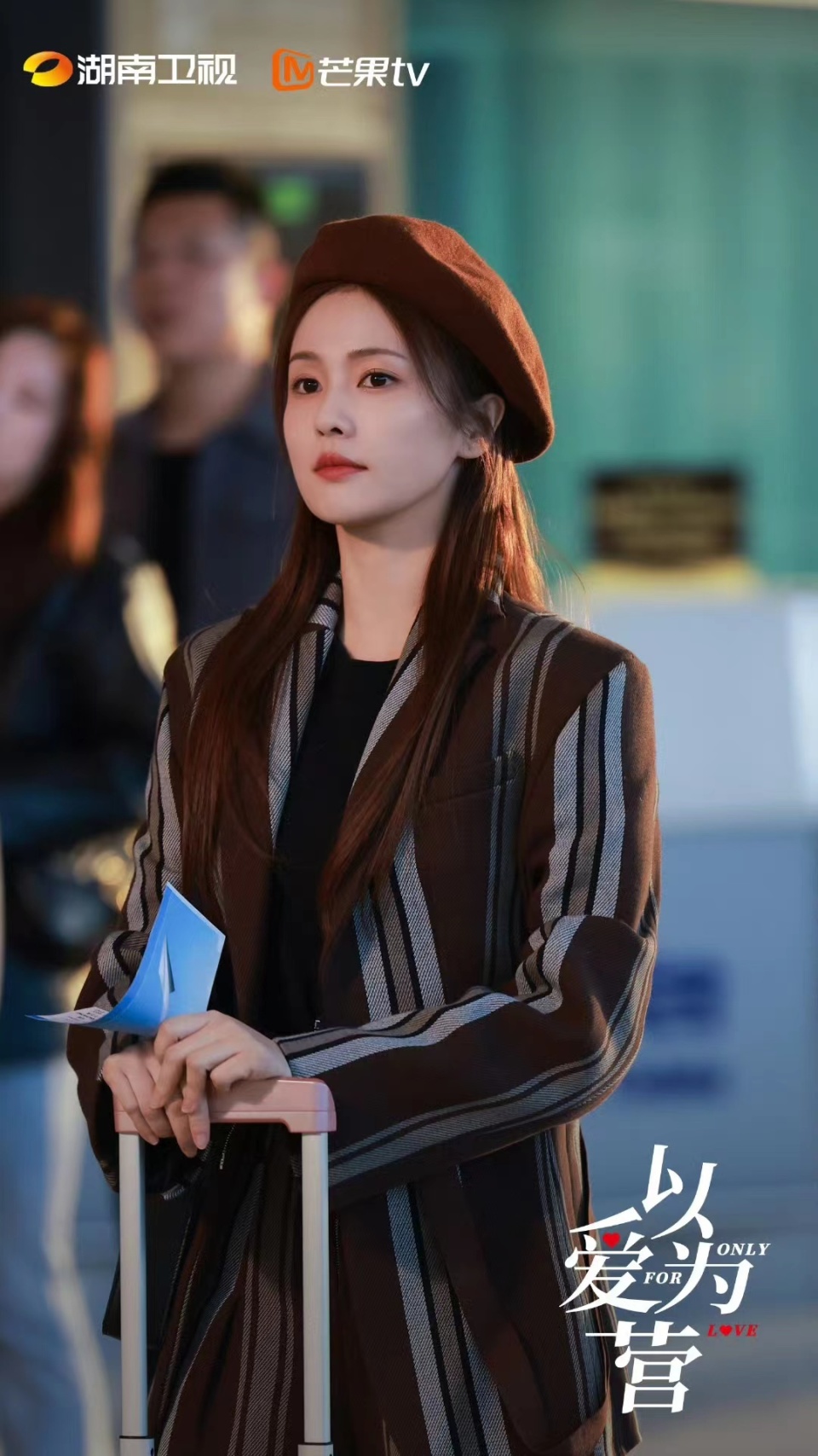 白鹿终于被喷了,不是因为外貌,难道爱情在身边就不需要再争取吗_腾讯