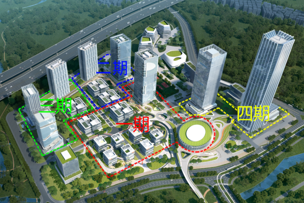 广州知识城广场一、二期全面投入使用，打造知识产权高地_腾讯新闻