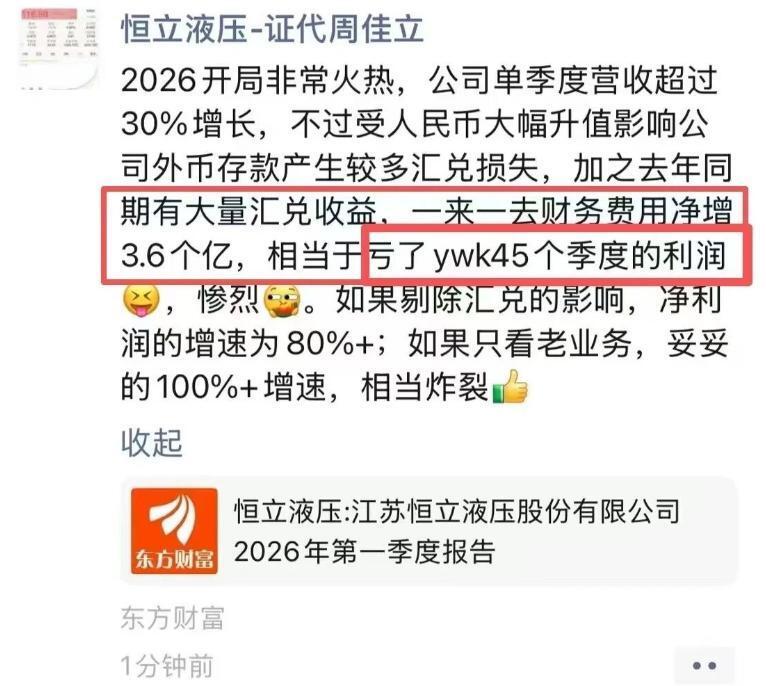 641 (2).webp
