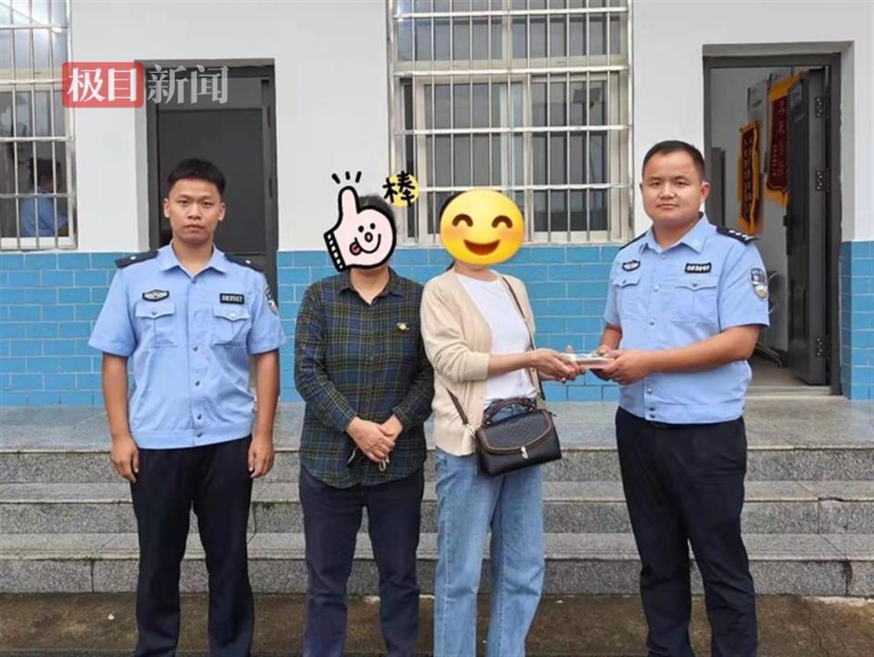 女子遭遇“百万保障”诈骗，民警全力破案挽损2万元_腾讯新闻