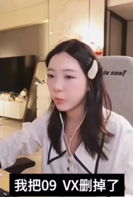 fofo血c无力回天,we告别lpl季后赛,09,小楼开撕笑笑意外躺枪_腾讯新闻