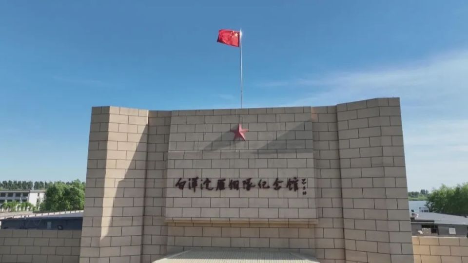 雄安 · 博物馆一日游|雄安新区:白洋淀雁翎队纪念馆 感受"淀上神兵"