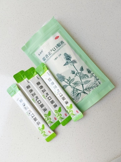 健脾化湿 秋天常备乐药师藿香正气口服液