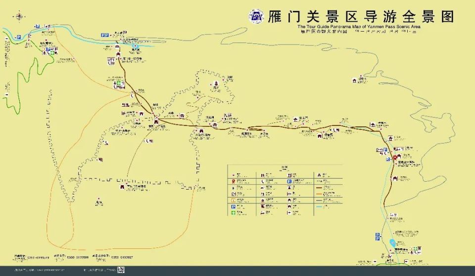 雁门关景区"交通出行"及"游览攻略"!