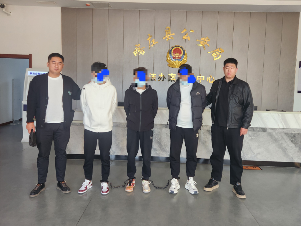 打掉一"跑分"犯罪团伙,朝阳警方抓获7人!