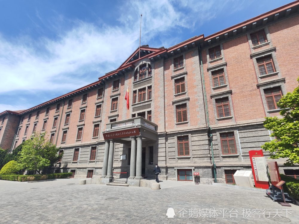 漫步皇城根,从南池子大街到北大红楼,寻找北京的历史遗迹