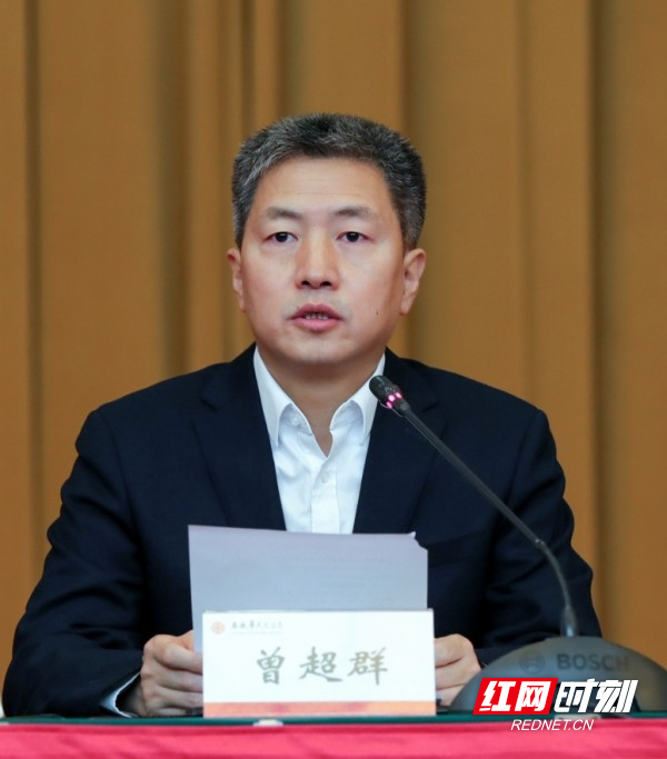 曾超群:走出去争项目拼经济 奋力开创娄底高质量发展新局面_腾讯新闻