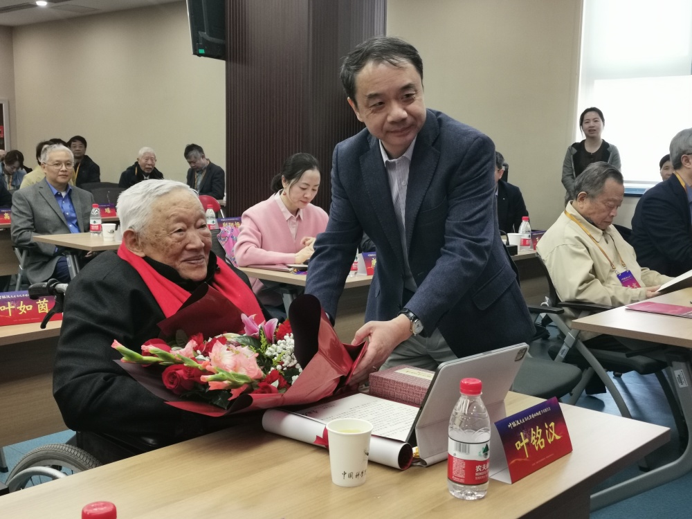 捐赠300万元支持青年科研人员叶铭汉院士这样度过生日