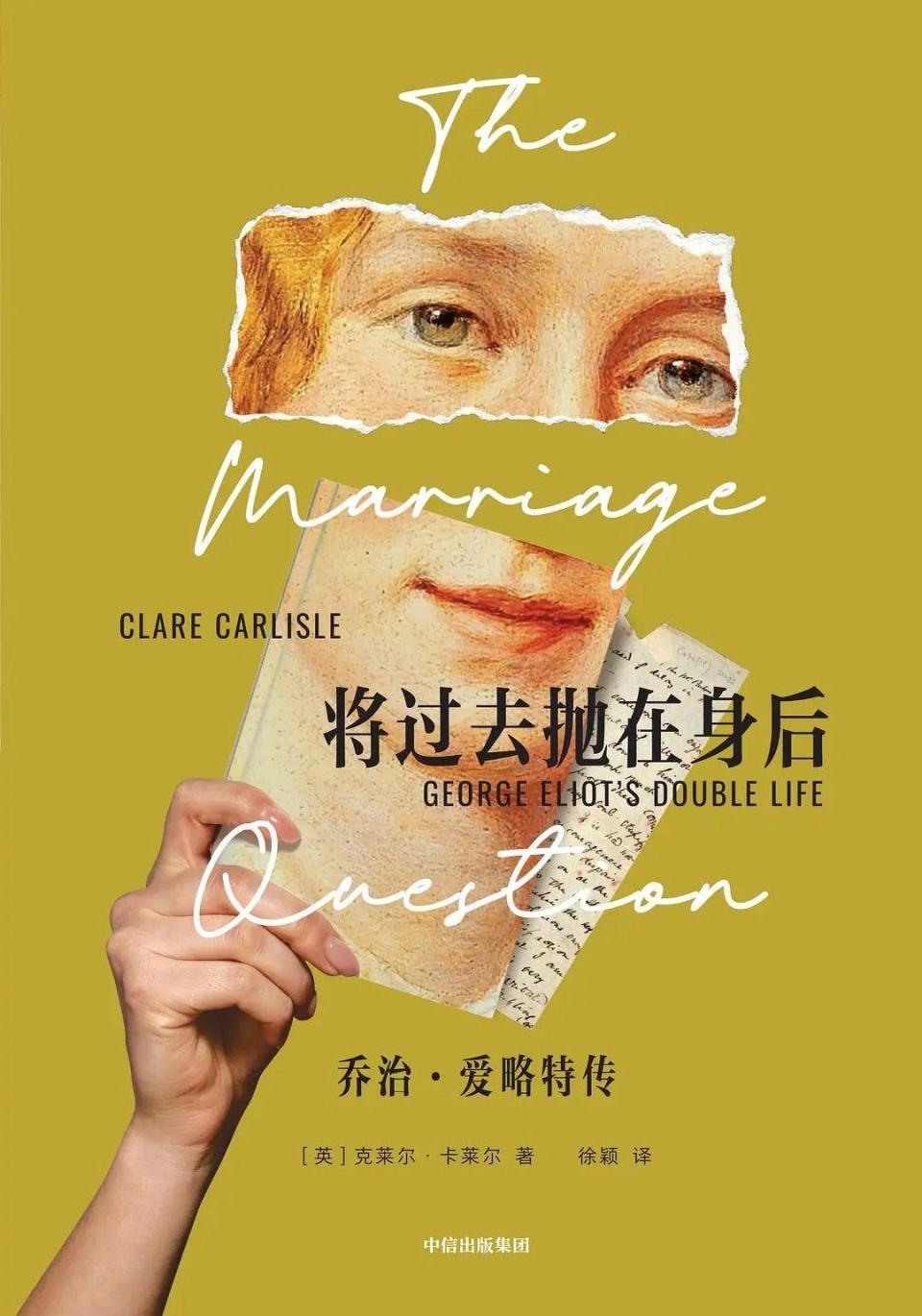 探照灯好书1、2月入围20部翻译非虚构和诗歌散文发布-腾讯新闻