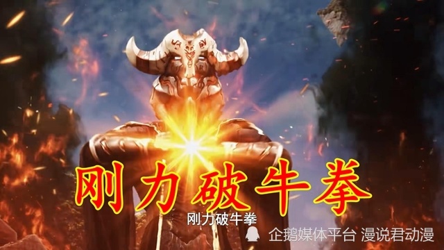 雷古洛斯：刚放狠话就被打脸，沃鲁冈偷袭，雷亭大师失去战斗能力