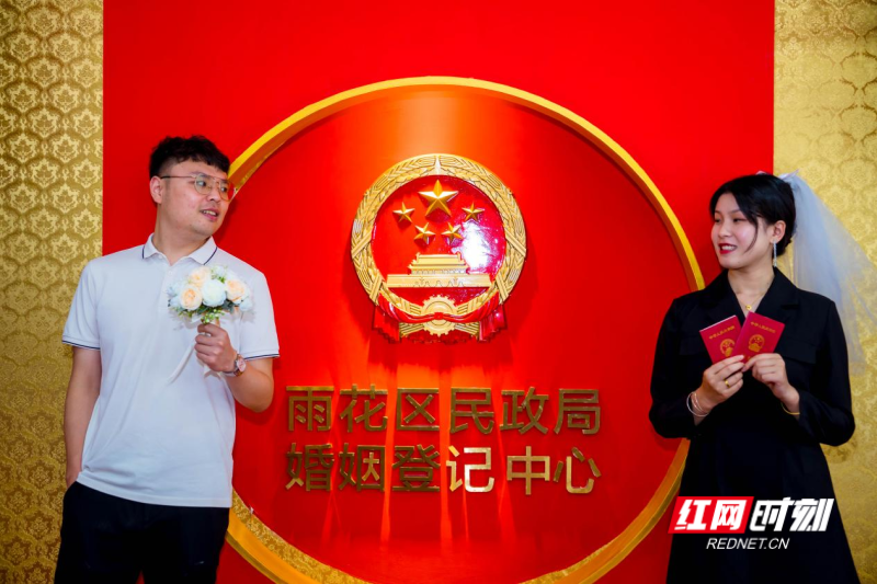 爱意满满"520" 长沙民政学院学子携手雨花民政为爱助力