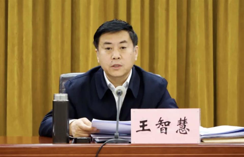 王智慧(资料图)公开资料显示,王智慧,男,汉族,1968