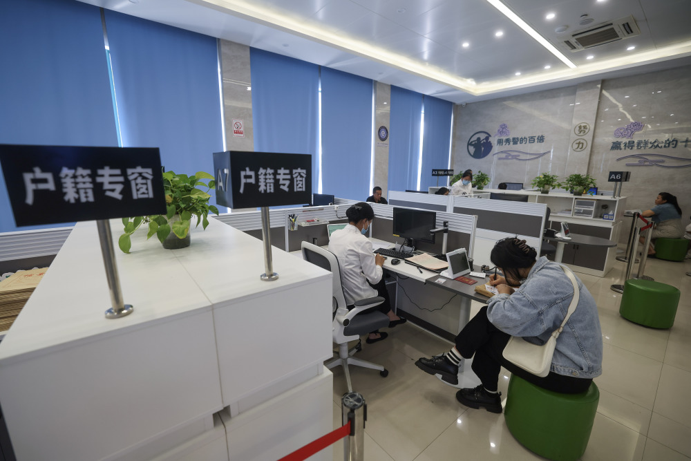 浙江嘉兴:积极推进长三角一体化跨省通办 全面提升民生事项办理效率