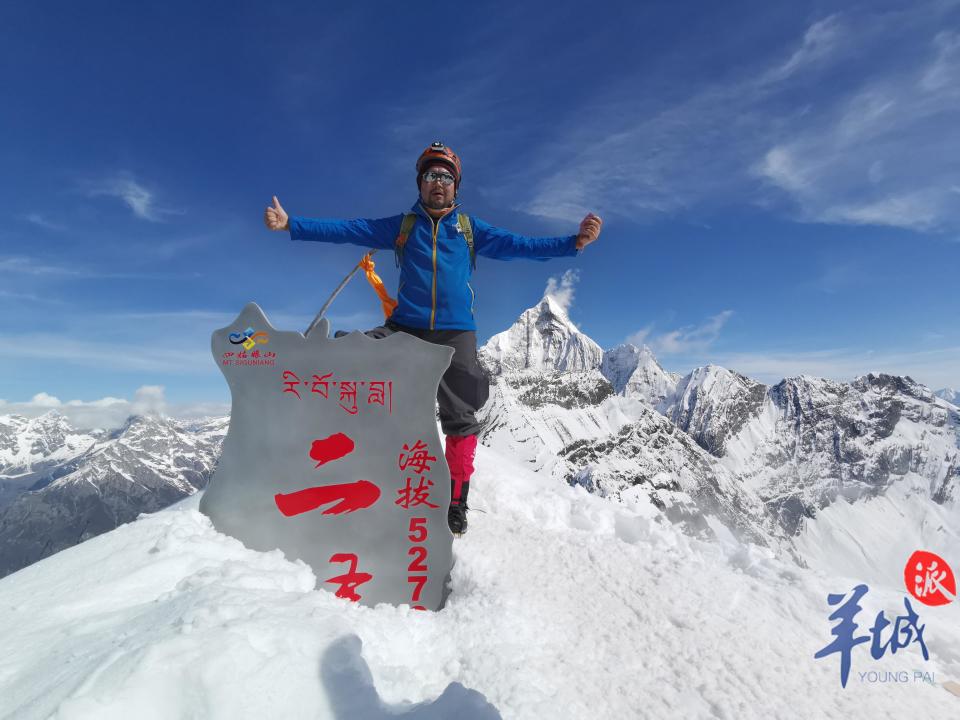 深圳登山爱好者张根深:做内心更强大的自己