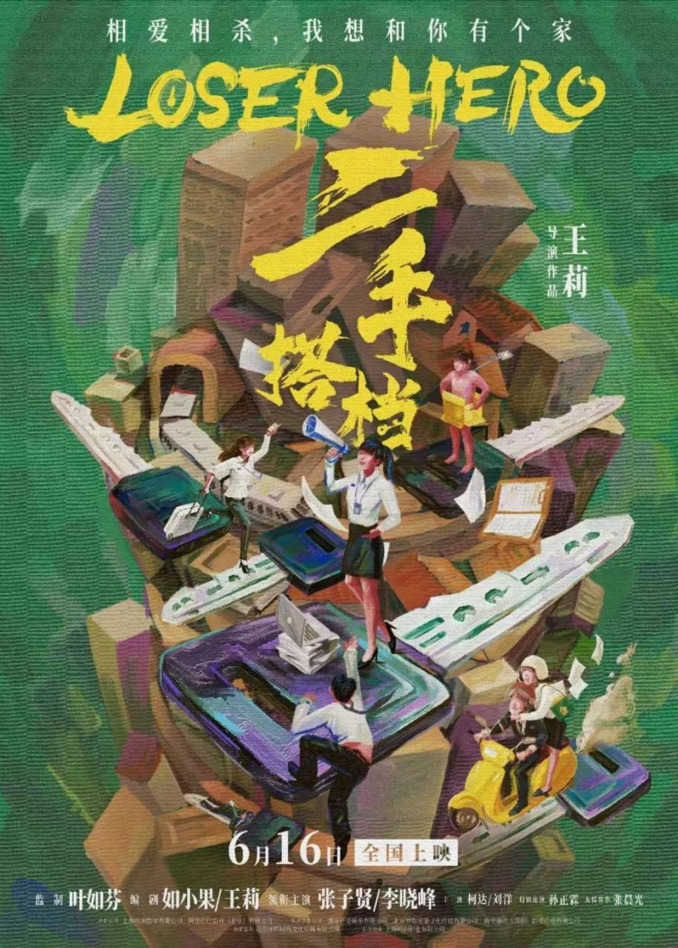 图片