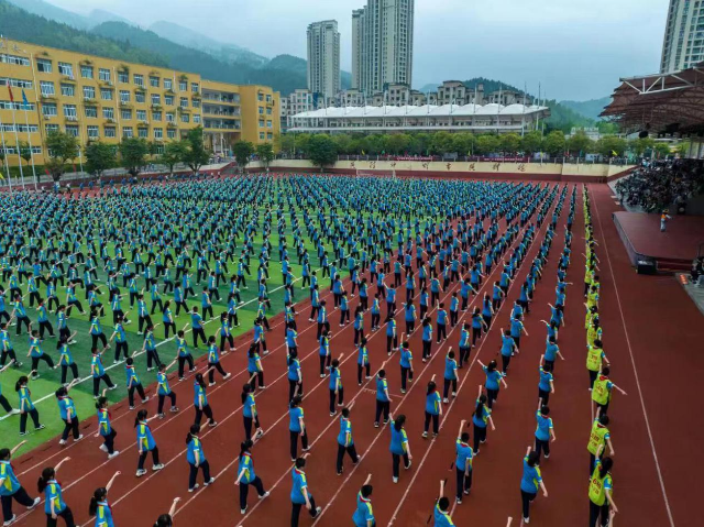 彭水实验中学图片