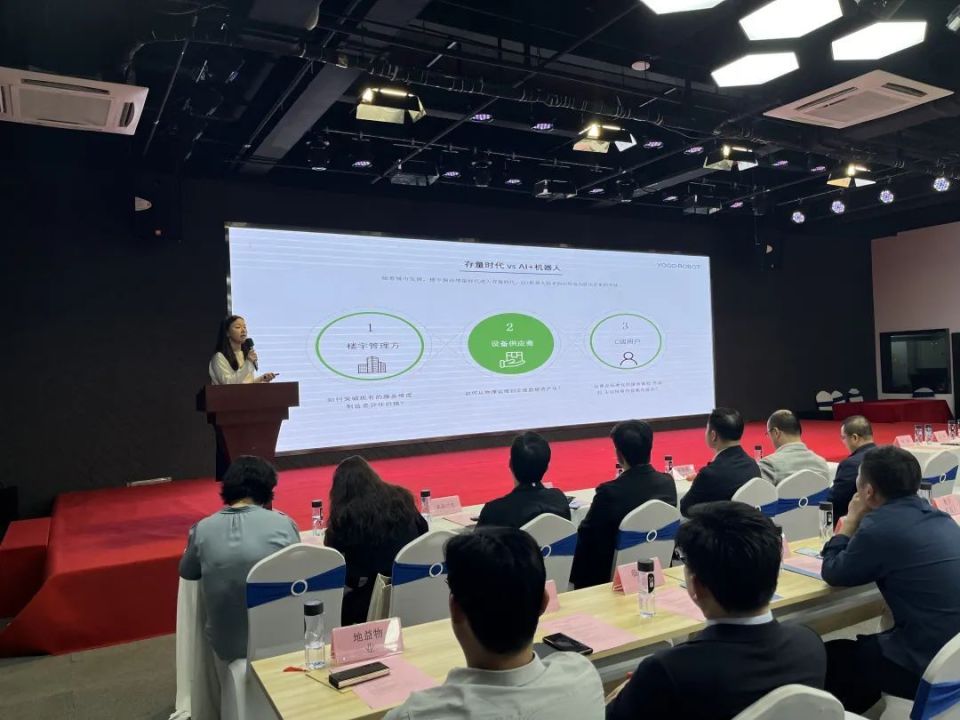 未来将如何发展?来看