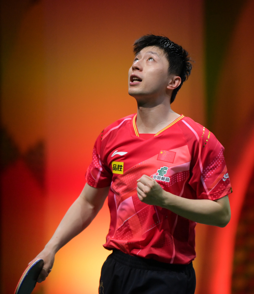 体育乒乓球世乒赛马龙晋级男单16强