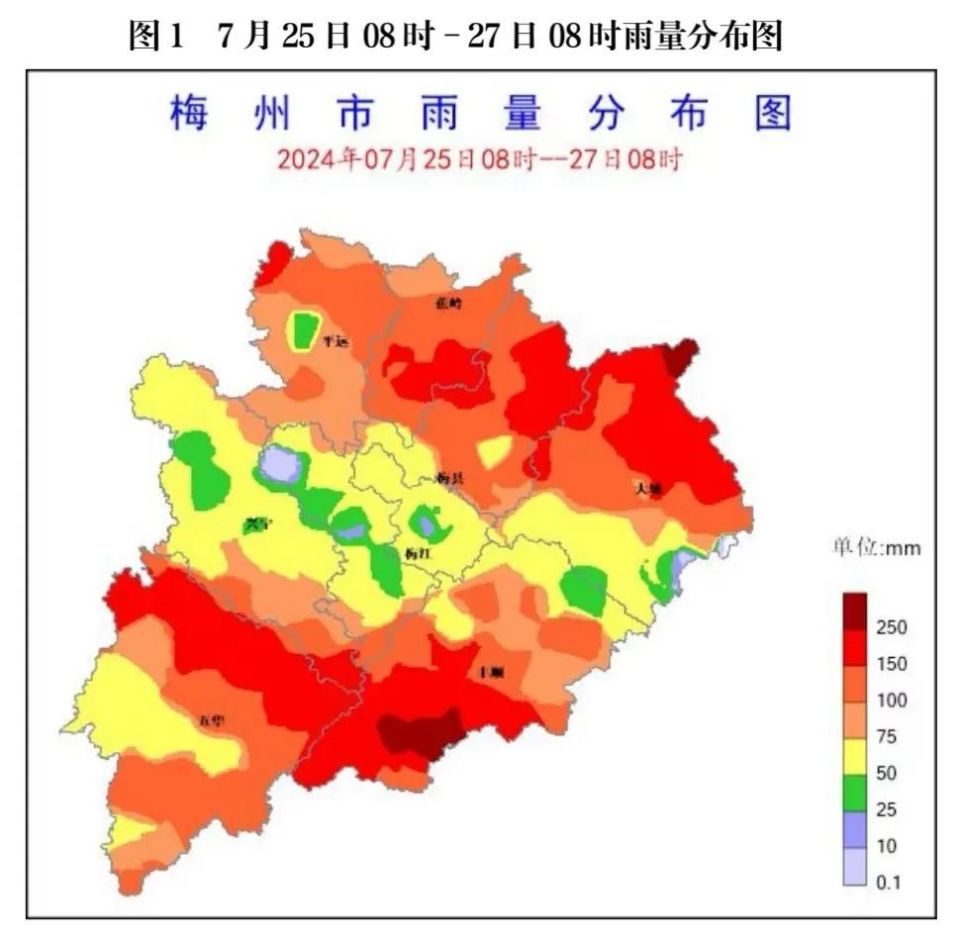 梅州天气预报15天图片