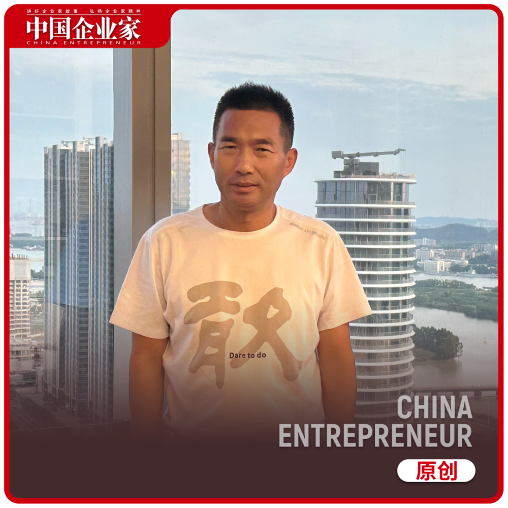 韩后创始人王国安：还清15亿债务，我当着全体员工嚎啕大哭-腾讯新闻