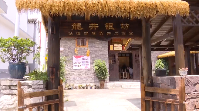 爽爽贵阳避暑季 | 花溪区龙井村:农文旅联手 避暑游"热"起来