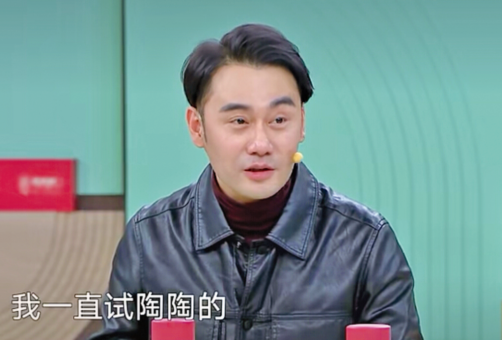 胖阿姨邮票李杨浦小六子揭秘出演繁花难忘经历