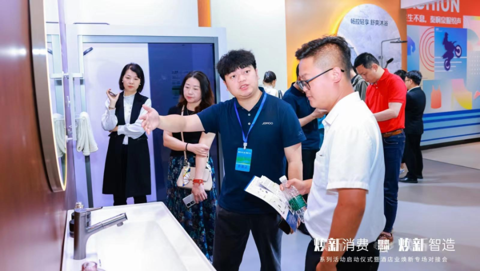 泉州举行"焕新消费·焕新智造"系列活动启动仪式暨