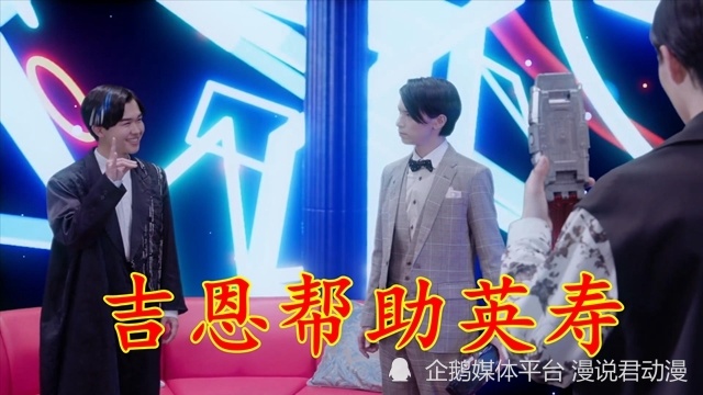 假面骑士极狐：创世女神崩塌，英寿心态炸裂，暴走诞生MK3